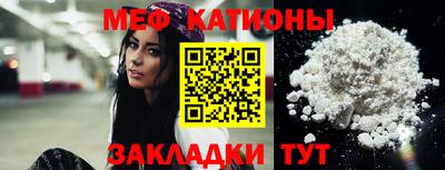 кокаин Балашиха