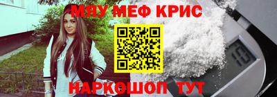 кокаин Балашиха