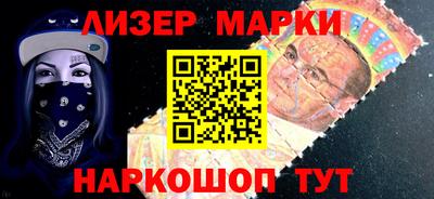 кокаин Балашиха