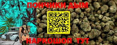 а пвп мука Балахна