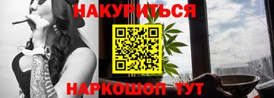 кокаин Балашиха