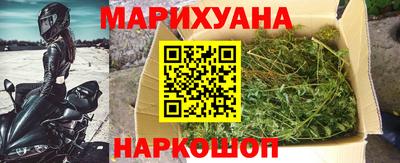 кокаин Балашиха