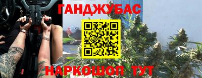 а пвп мука Балахна