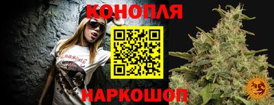 амфетамин Балаково
