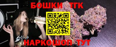 амфетамин Балаково