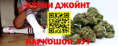 амфетамин Балаково