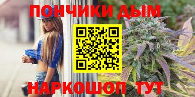 кокаин Балашиха
