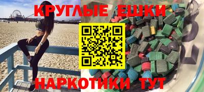 а пвп мука Балахна