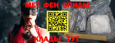 кокаин Балашиха