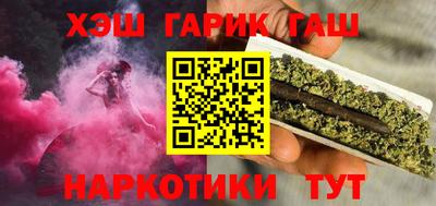 кокаин Балашиха