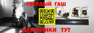 амфетамин Балаково