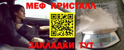 кокаин Балашиха