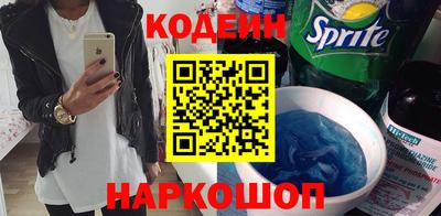 кокаин Балашиха