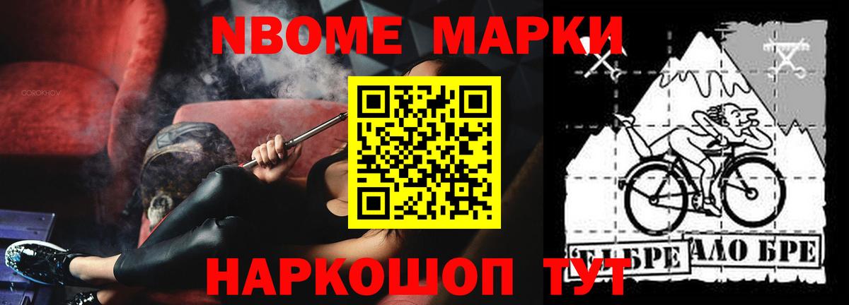 OMG вход  Вход с VPN  ЛСД экстази кислота  Гурьевск  LSD-25 экстази кислота  ЛСД экстази 